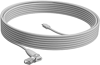 Logitech LOGI RALLY MIC POD EXTENSION CABLE WHITE