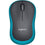 Logitech M185 Kabellose Maus, 2,4 GHz Mit USB-Nano-Empf¤Nger, 12 Monate Batterielaufzeit, 1000 DPI Optical Tracking, F¼R Links- Und Rechtsh¤Nder, Kompatibel Mit PC, Mac, Laptop - Blau