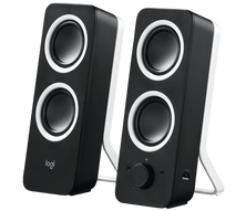 Logitech Z200 Stereo Speakers - eBuy KSA