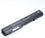 HP NX7400/NX8220/NX84200/NX9420/NW8240/NW9440/NC8230/NW8200/NW8440 Series Laptop Battery - eBuy KSA