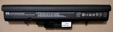 HP 4400mAh HSTNN-IB44 HSTNN-C29C RW557AA HSTNN-C20C Laptop Battery - eBuy KSA